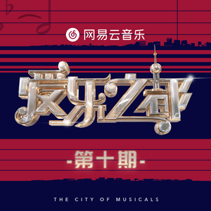 校花被捅出淫水
