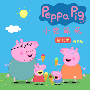 校花被捅出淫水
