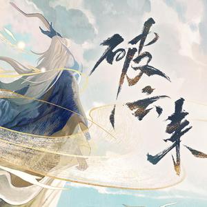 校花被捅出淫水
