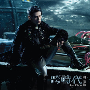 校花被捅出淫水
