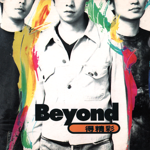 校花被捅出淫水
