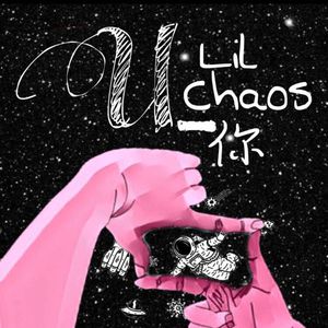 校花被捅出淫水
