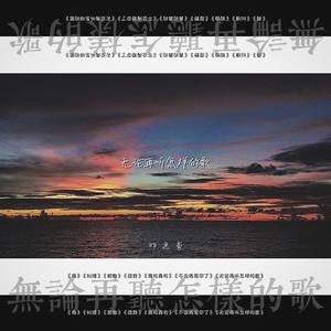 校花被捅出淫水
