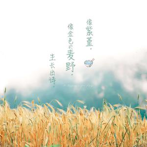 校花被捅出淫水
